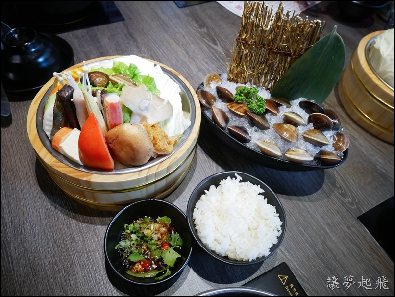 米塔石頭火鍋105