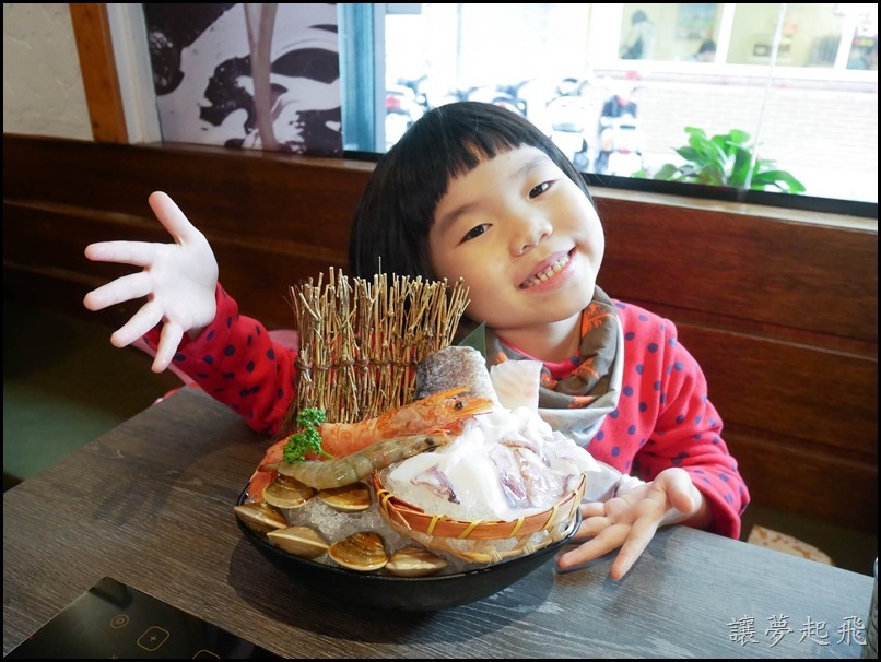 米塔石頭火鍋158