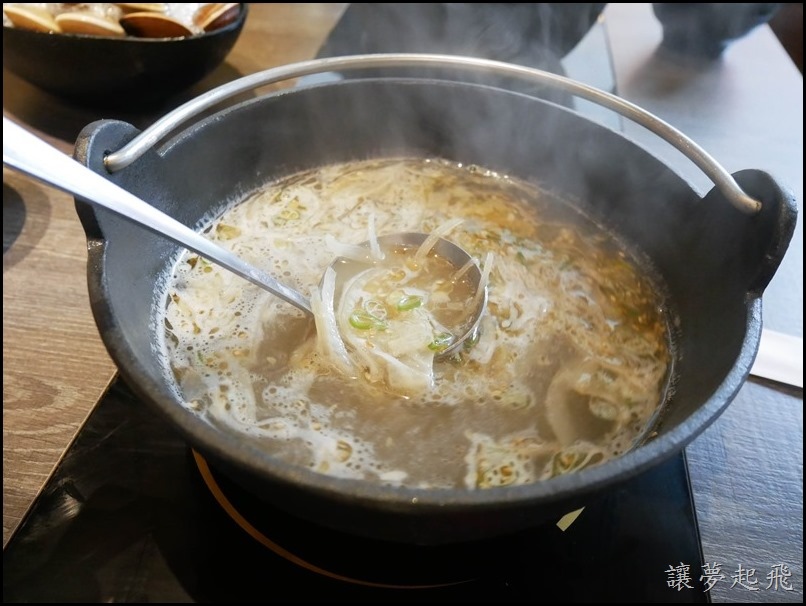 米塔石頭火鍋135