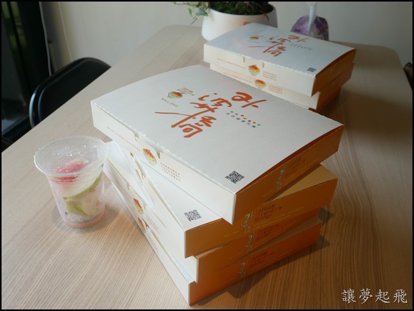 【竹北便當】外婆橋–澎派健康弁當~高CP值的健康手作便當(健康外食/竹科外送便當)