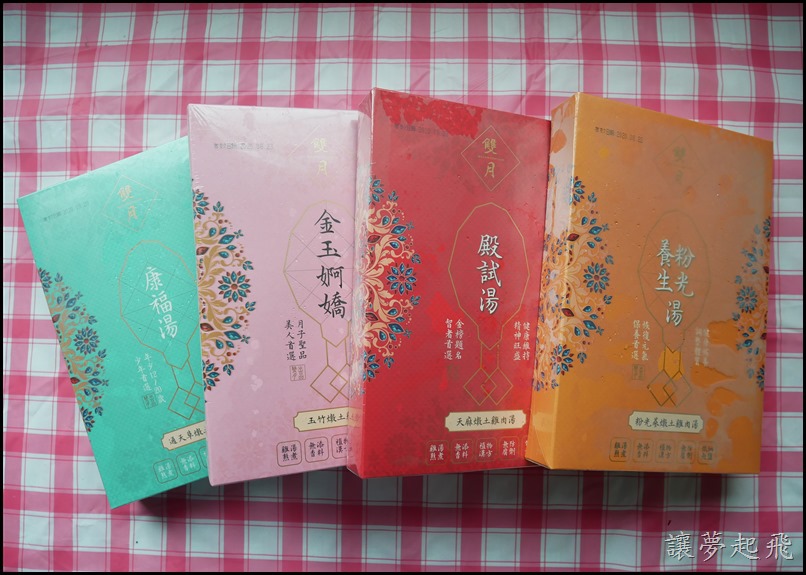 雙月養生雞湯 020 【宅配養生雞湯】雙月 養生漢方土雞腿湯系列~安心實在的最佳選擇!