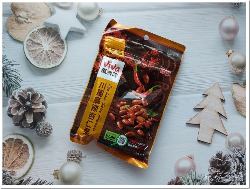 萬歲牌川蜀麻辣杏仁果002