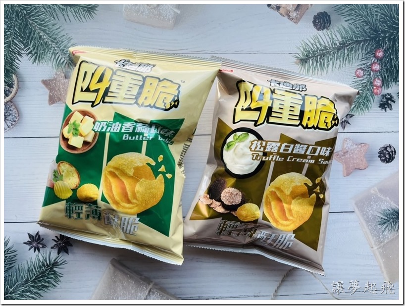 卡廸那四重脆001