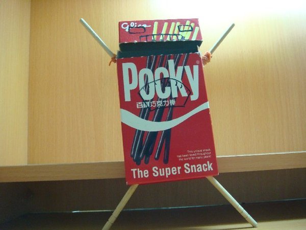 同人 巴爾漢300 貓御做 後花園 痞客邦