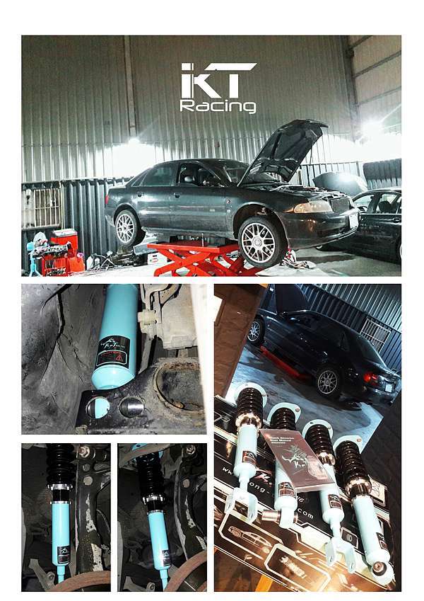 交換禮物audi B5 安裝kt避震器 Kt Racing 痞客邦 交換禮物audi B5 安裝kt避震器 Kt Racing 痞客邦