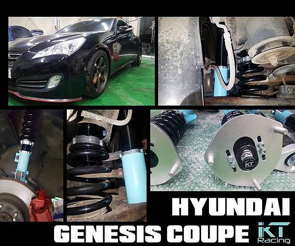 KT Racing KT避震器 KT suspension HYUNDAI GENESIS COUPE