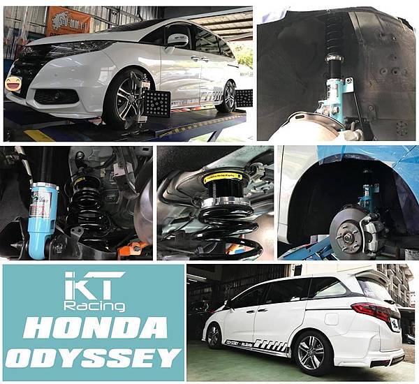 KT Racing KT避震器 KT suspension HONDA ODYSSEY