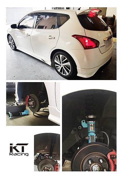 KT Racing KT避震器 KT suspension NISSAN BIG TIIDA