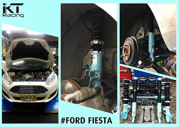 KT Racing KT避震器 KT suspension FORD FIESTA