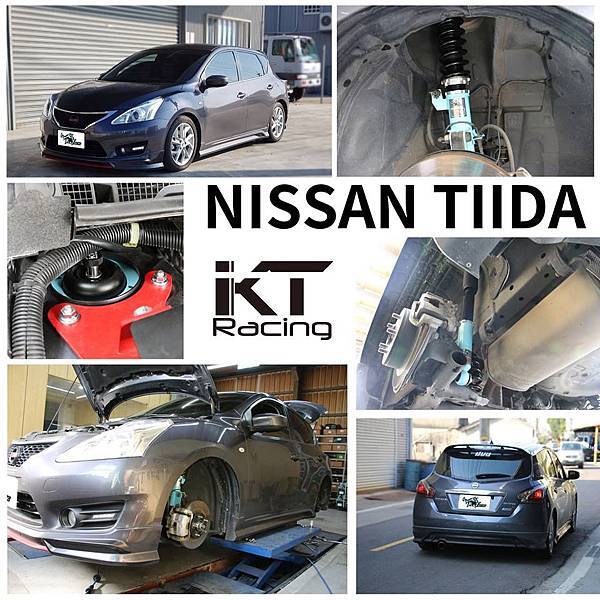 KT Racing KT避震器 KT suspension NISSAN TIIDA