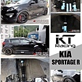 KT Racing KT避震器 KT suspension KIA SPORTAGE R