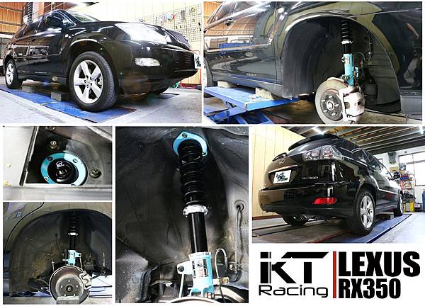 KT Racing KT避震器 KT suspension LEXUS RX350