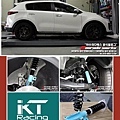 KIA SPORTAGE QL.jpg