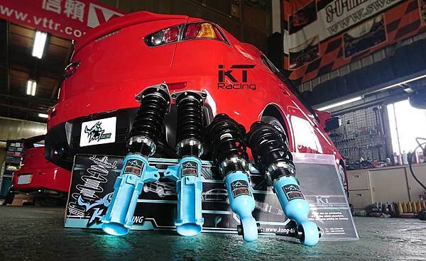 KT Racing KT避震器 KT suspension MITSUBISHI FORTIS