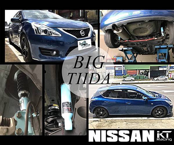 KT Racing KT避震器 KT suspension NISSAN BIG TIIDA