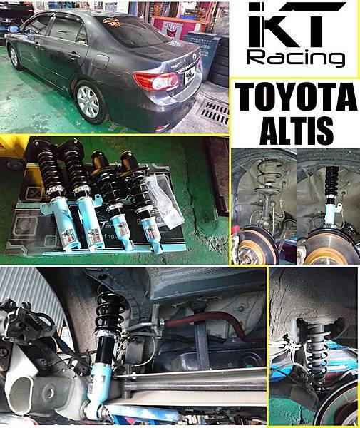 KT Racing KT避震器 KT suspension TOYOTA ALTIS