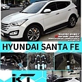 KT Racing KT避震器 KT suspension HYUNDAI SANTA FE