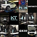 KT Racing KT避震器 KT suspension INFINITI QX30 