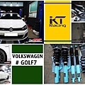 KT Racing KT避震器 KT suspension VW GOLF7 VOLKSWAGEN