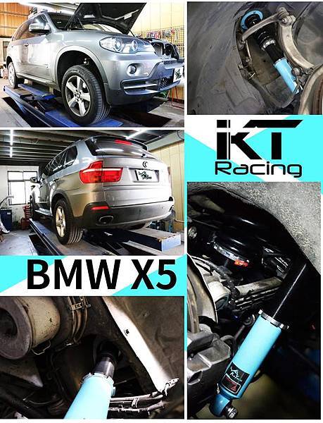 KT Racing KT避震器 KT suspension KT coilover BMW M6 