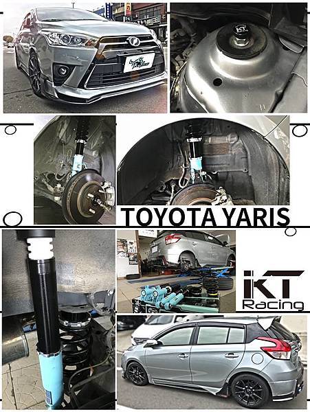 KT Racing KT避震器 KT suspension KT coilover TOYOTA YARIS