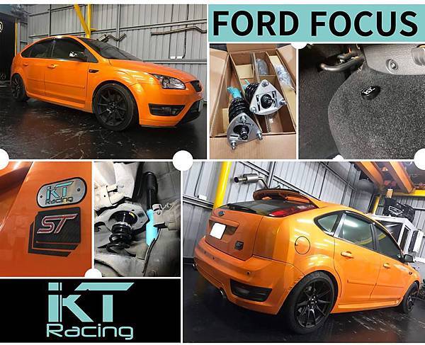 KT Racing KT避震器 KT suspension KT coilover FORD FOCUS