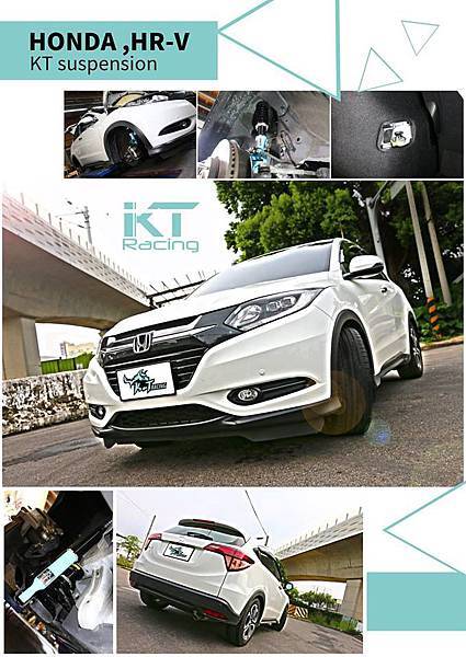 KT Racing KT避震器 KT suspension KT coilover HONDA HR-V