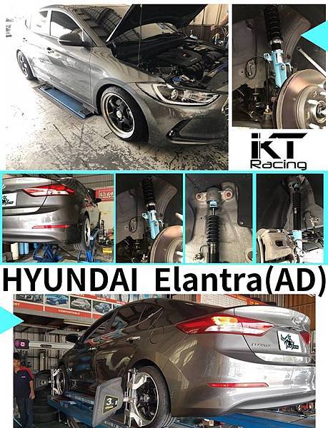 KT Racing KT避震器 KT suspension KT coilover HYUNDAI ELANTRA AD