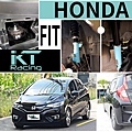 KT Racing KT避震器 KT suspension KT coilover HONDA FIT