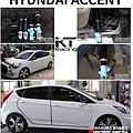 KT Racing KT避震器 KT suspension KT coilover HYUNDAI ACCENT