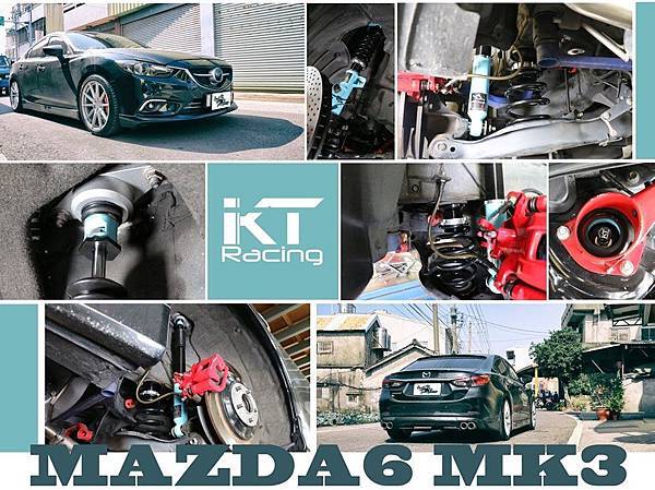 KT Racing KT避震器 KT suspension KT coilover MAZDA MAZDA6