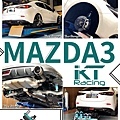 MAZDA3.jpg