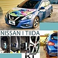 NISSAN TIIDA.jpg