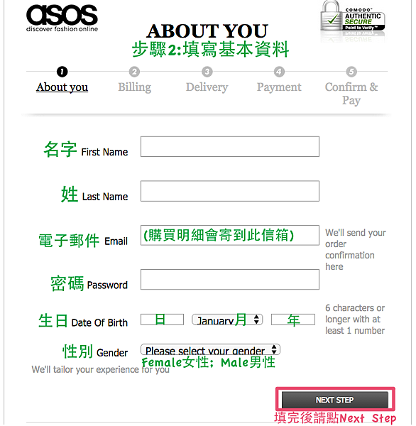 ASOS2.png