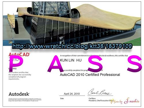 AutoCAD 2010 Certified Professional2.jpg