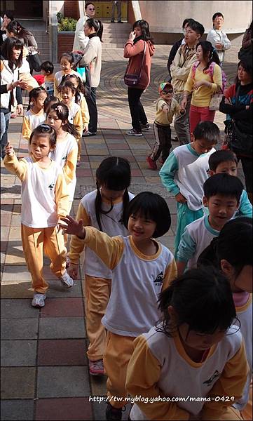 小學運動會17.JPG