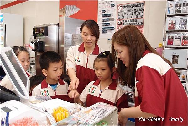 7-11一日小店長17.JPG