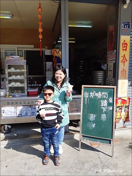 2021.02。台中三日遊24.jpg