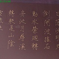 簽字筆09