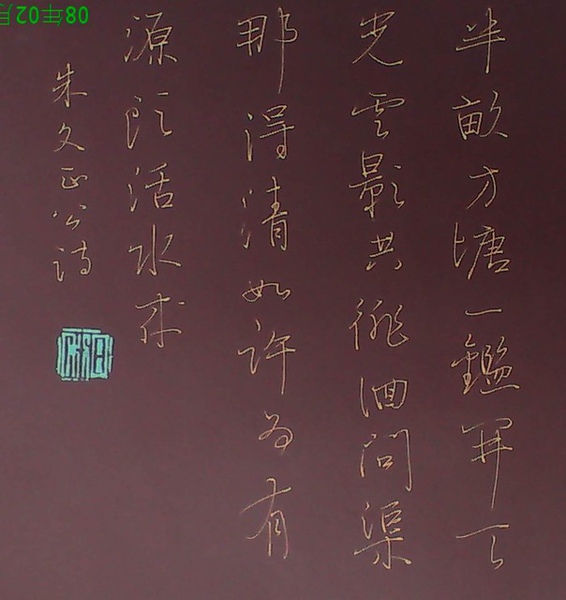 簽字筆10