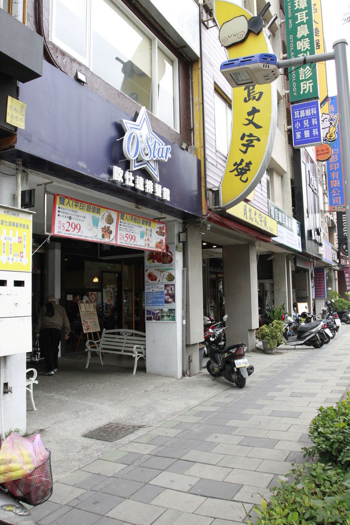 _MG_5230.JPG _MG_5230.JPG