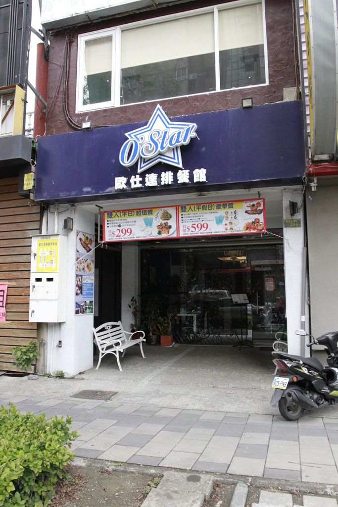 _MG_5231.JPG _MG_5231.JPG