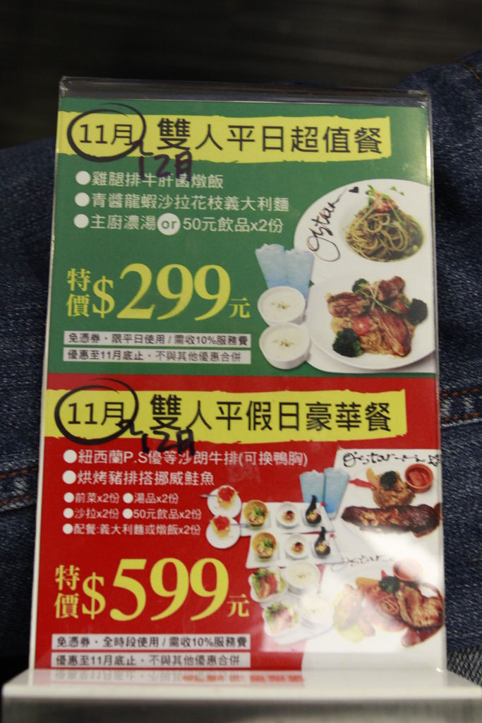 _MG_5237.JPG _MG_5237.JPG