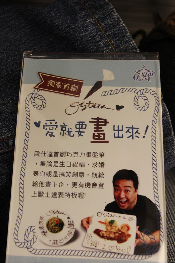 _MG_5238.JPG _MG_5238.JPG