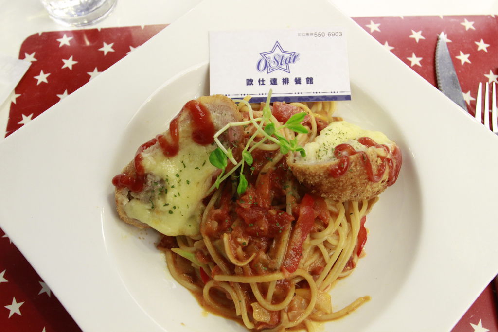 _MG_5258.JPG _MG_5258.JPG