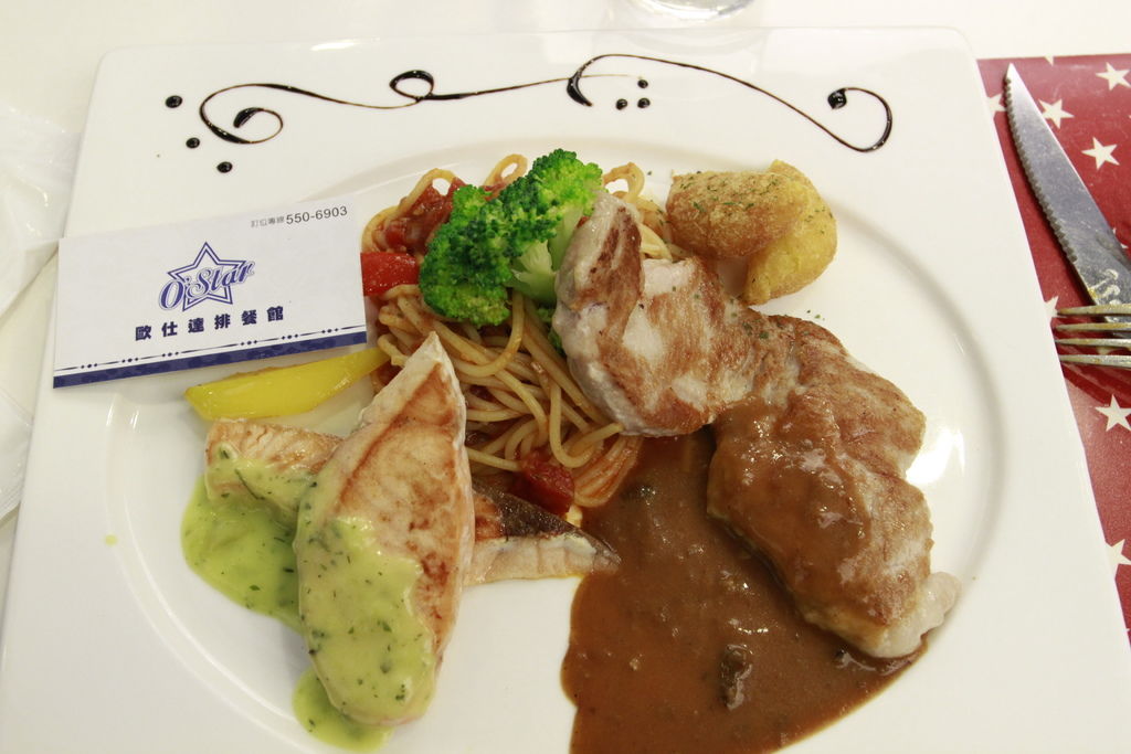 _MG_5264.JPG _MG_5264.JPG