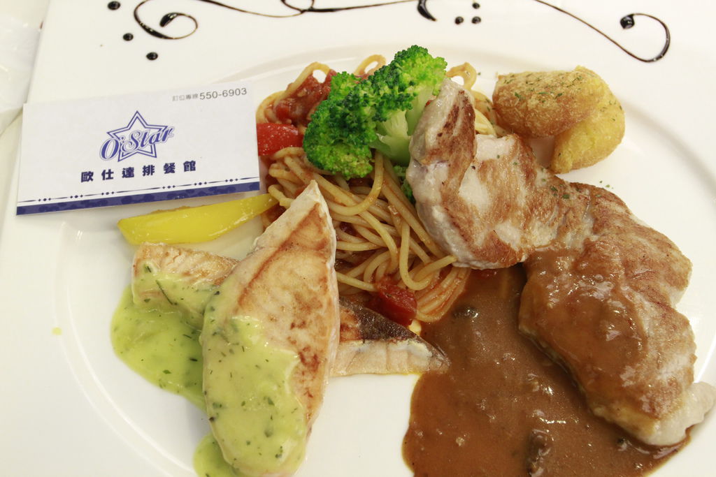 _MG_5265.JPG _MG_5265.JPG