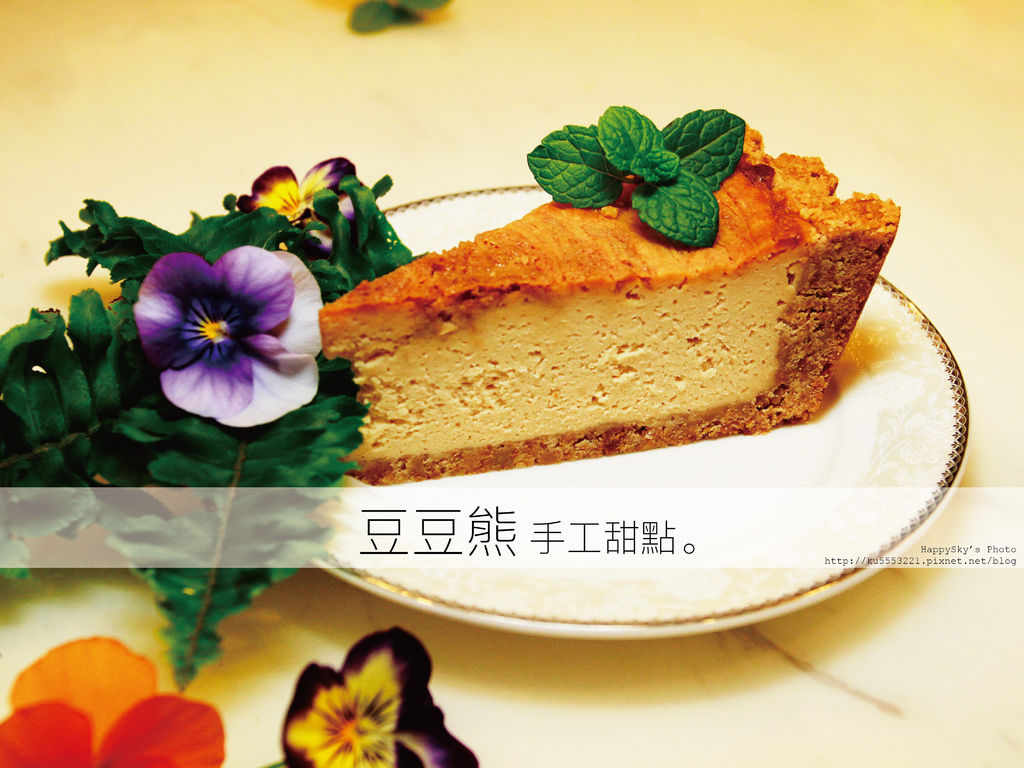 豆豆熊.jpg 豆豆熊.jpg