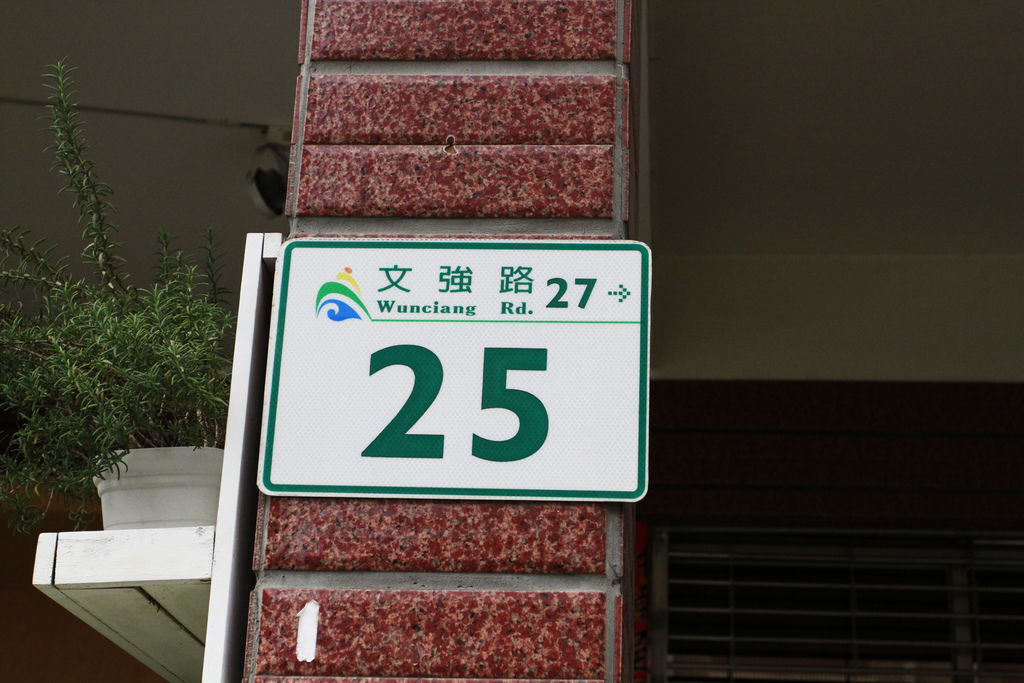 21152299.jpg 21152299.jpg