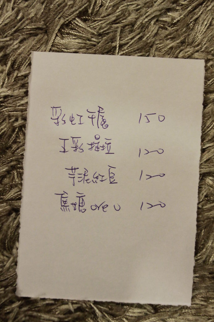 _MG_5727.JPG _MG_5727.JPG